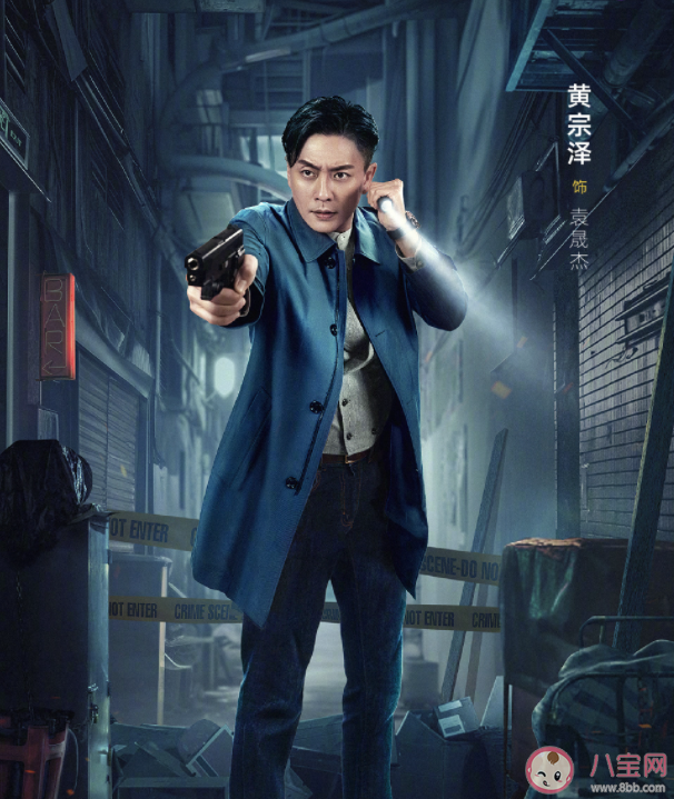 《疊影狙擊》袁晟杰什么時候知道真相 沈飛飛是好人嗎