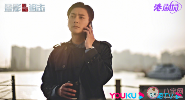 《疊影狙擊》袁晟杰什么時候知道真相 沈飛飛是好人嗎