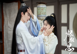 《燼相思》賀九靈容鈺結(jié)局是什么 《燼相思》大結(jié)局是好是壞