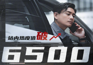 《疊影狙擊》魏曉晨和誰在一起了 《疊影狙擊》魏曉晨和粱曦是什么關(guān)系