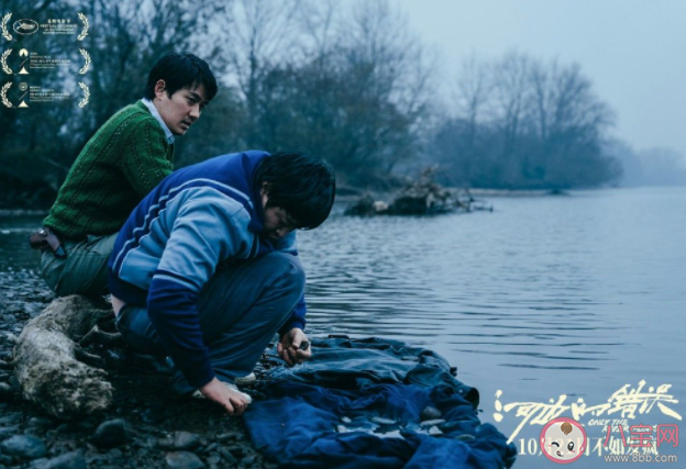 《河邊的錯誤》馬哲到底為什么瘋了 馬哲結(jié)局怎樣了