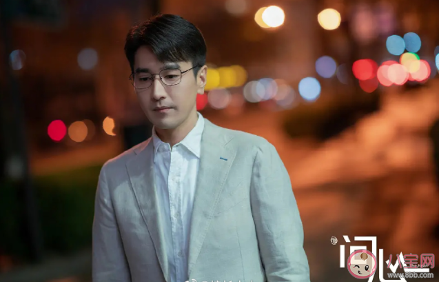 《問心》周筱風和陳玥結局是什么 《問心》白及結局是什么