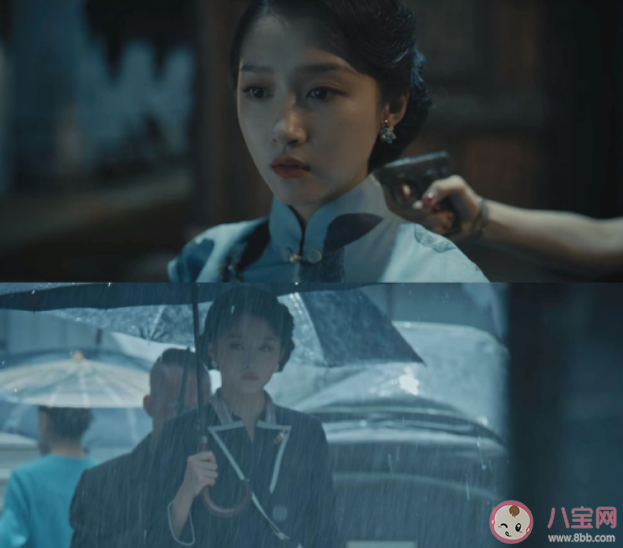 《梅花紅桃》梅花四身份是什么 左雙桃和陳家平在一起了嗎 《梅花紅桃》梅花四身份是什么 左雙桃和陳家平在一起了嗎