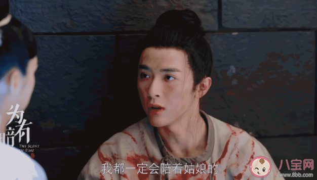 《為有暗香來》觀后感怎么寫 《為有暗香來》評價感受 《為有暗香來》觀后感怎么寫 《為有暗香來》評價感受