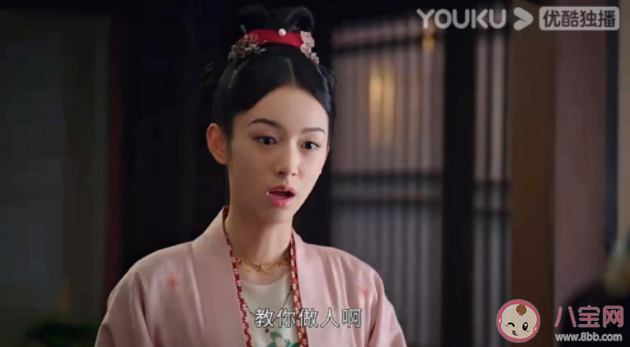 《為有暗香來》觀后感怎么寫 《為有暗香來》評價感受 《為有暗香來》觀后感怎么寫 《為有暗香來》評價感受