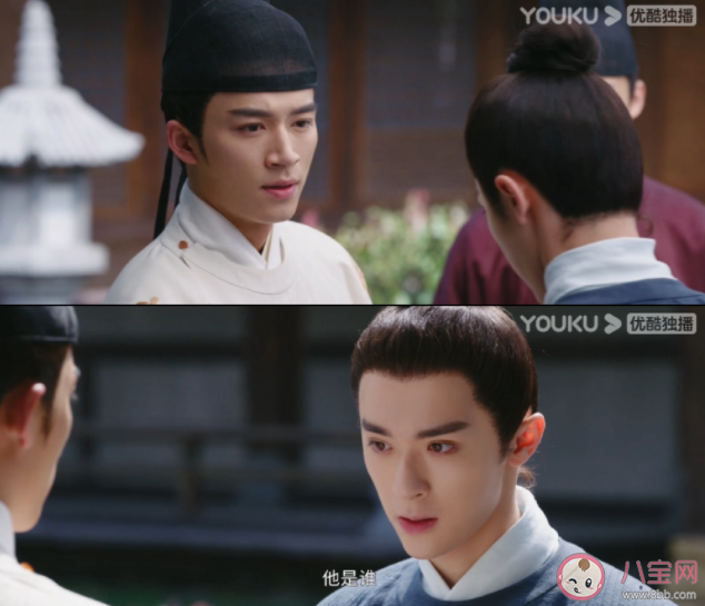 《為有暗香來》觀后感怎么寫 《為有暗香來》評價感受 《為有暗香來》觀后感怎么寫 《為有暗香來》評價感受