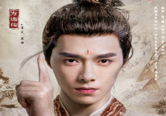 《一念花開》慕白真人是什么身份 云來樓老板的身份是誰