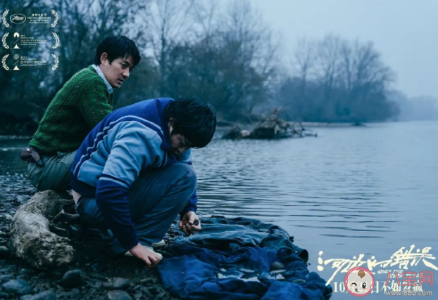 《河邊的錯誤》評價怎么樣 《河邊的錯誤》好不好看