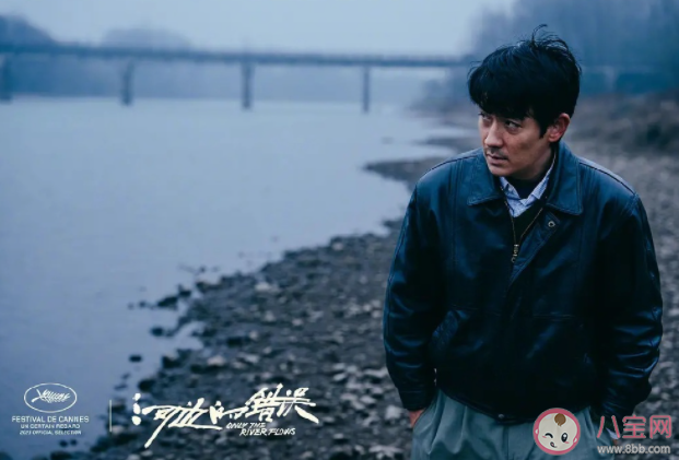 《河邊的錯誤》評價怎么樣 《河邊的錯誤》好不好看