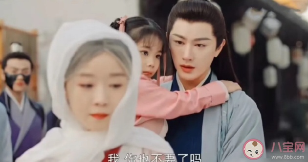 《燼相思》容鈺什么時候恢復心智 賀家為什么被滿門抄斬 《燼相思》容鈺什么時候恢復心智 賀家為什么被滿門抄斬