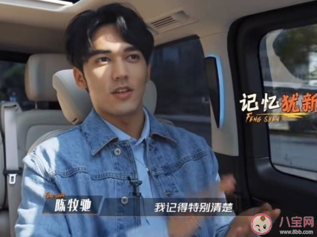 《封神訓練營》觀后感 《封神訓練營》好看嗎 《封神訓練營》觀后感 《封神訓練營》好看嗎