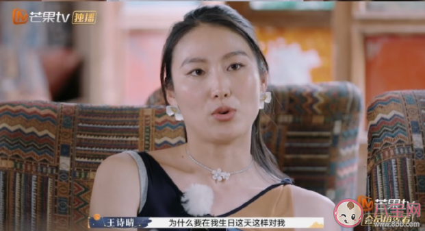 《再見愛人3》觀后感如何 《再見愛人3》看完有哪些感受