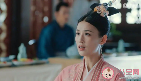 《歲歲青蓮》方懷蕊結局是什么 慕海瑤結局怎么樣了