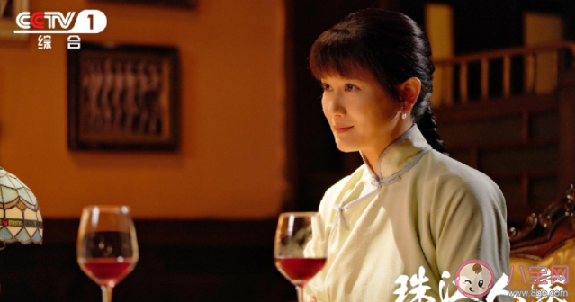 《珠江人家》何玉芳在第幾集下線 陳家兄弟報仇設局成功了嗎