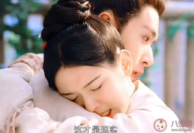 《為有暗香來》長公主把華淺賜死了嗎 華淺醒了嗎 《為有暗香來》長公主把華淺賜死了嗎 華淺醒了嗎