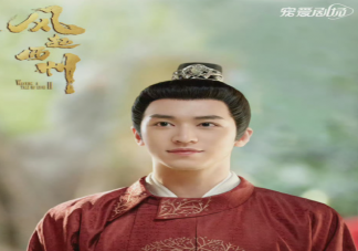 《風(fēng)起西州》歷史背景是什么 《風(fēng)起西州》和《風(fēng)起霓裳》什么關(guān)系