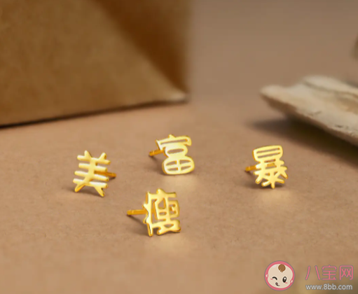 女孩瘋狂減到50斤靠糞便挽救生命 暴瘦會有哪些危害 女孩瘋狂減到50斤靠糞便挽救生命 暴瘦會有哪些危害