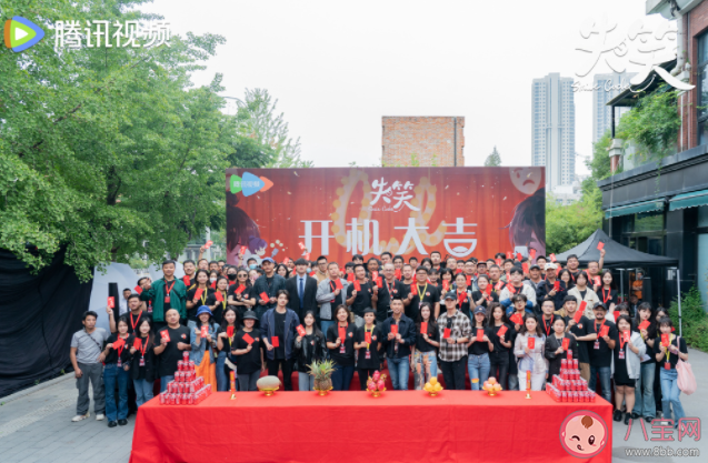 《失笑》是根據(jù)什么小說改編的 《失笑》劇情講的是什么