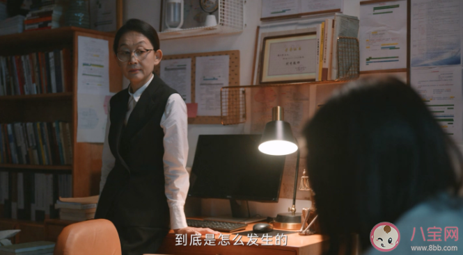 《無所畏懼》劉銘欠債是怎么回事 梅琴改名了嗎