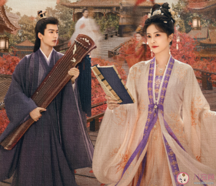 《寧安如夢》首周追劇日歷 《寧安如夢》結局是什么 《寧安如夢》首周追劇日歷 《寧安如夢》結局是什么