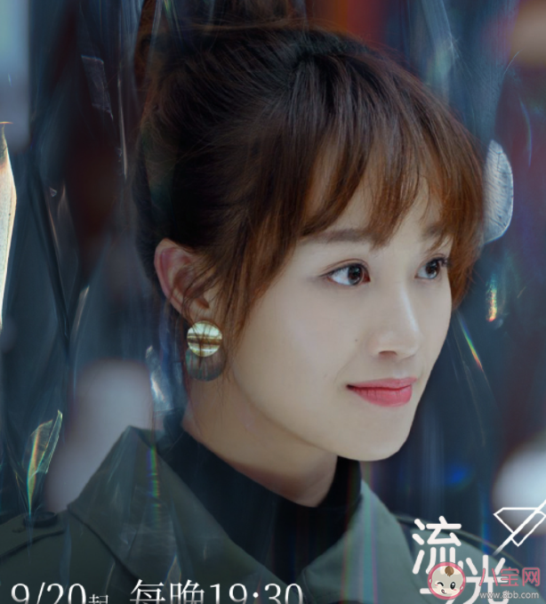 《流光之下》顧星妍為什么入職東辰珠寶 林弈為什么扶植愛莉安娜 《流光之下》顧星妍為什么入職東辰珠寶 林弈為什么扶植愛莉安娜