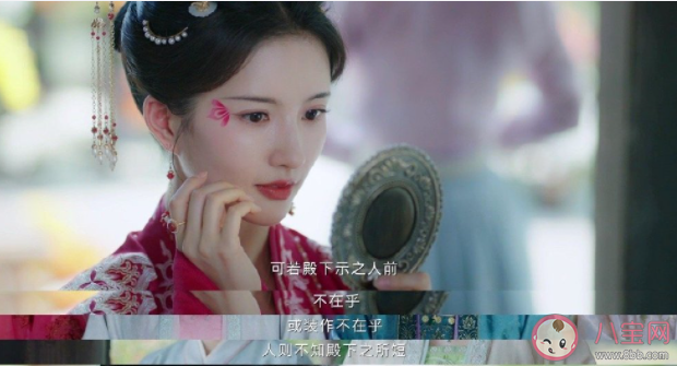 《寧安如夢》沈芷衣結局是什么 沈芷衣是誰演的