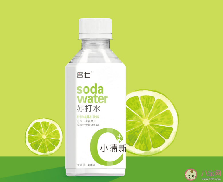 蘇打水能調節身體酸堿平衡嗎 如何調節身體酸堿平衡