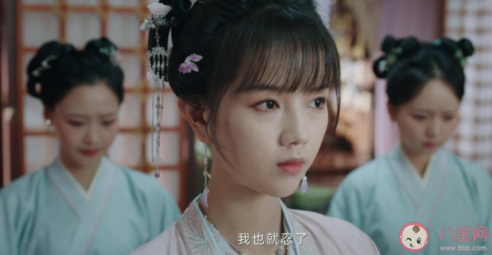 《寧安如夢》長公主的疤痕是怎么弄的 姜雪蕙誰在一起了 《寧安如夢》長公主的疤痕是怎么弄的 姜雪蕙誰在一起了