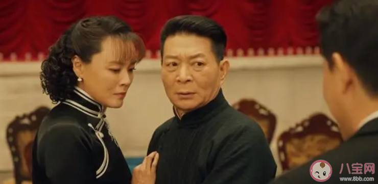 《珠江人家》張太平是怎么死的 廖四六在第幾集下線