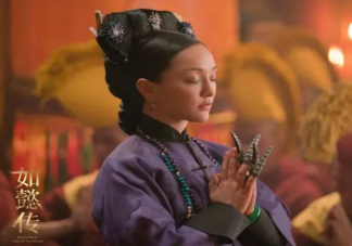 如懿為什么斗不過魏嬿婉 如懿被廢之后誰當皇后了