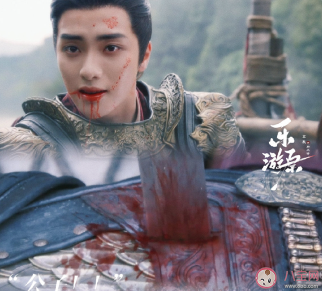 《樂游原》柳承鋒結局是什么 柳承鋒黑化了嗎