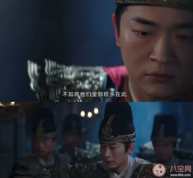 《寧安如夢》周寅之結(jié)局是什么 周寅之是怎樣的一個(gè)人