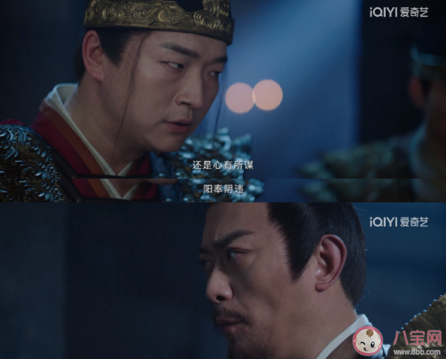 《寧安如夢》周寅之結(jié)局是什么 周寅之是怎樣的一個(gè)人