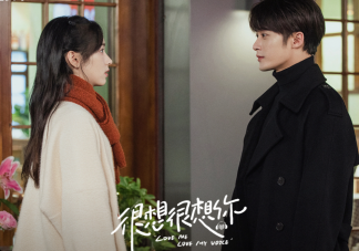 《很想很想你》顧聲小說結局是什么 顧聲什么時候喜歡莫青成