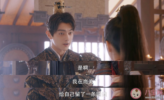 《樂游原》觀后感怎么樣 《樂游原》好不好看 《樂游原》觀后感怎么樣 《樂游原》好不好看