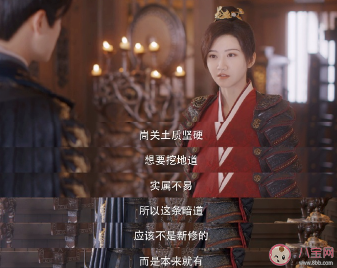 《樂游原》觀后感怎么樣 《樂游原》好不好看 《樂游原》觀后感怎么樣 《樂游原》好不好看