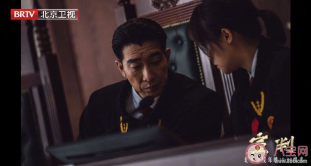 《宣判》郭念是被誰殺死的 屈懷仁的女兒是誰殺死的