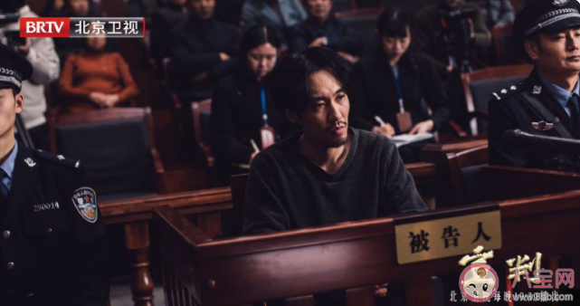 《宣判》郭念是被誰殺死的 屈懷仁的女兒是誰殺死的