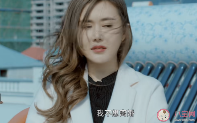 《宣判》馬頭村出現的無名女尸是誰 《宣判》薛書死亡真相是什么