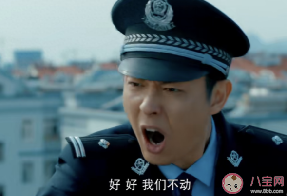 《宣判》馬頭村出現的無名女尸是誰 《宣判》薛書死亡真相是什么