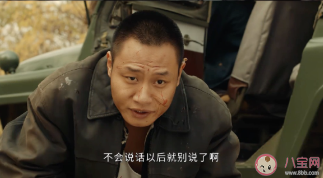 《似火流年》賀爾清在大火中死了嗎 汪磊為母報仇成功了嗎 《似火流年》賀爾清在大火中死了嗎 汪磊為母報仇成功了嗎