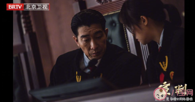 《宣判》鄭奪是怎么死的 齊衡如何洗去家暴嫌疑