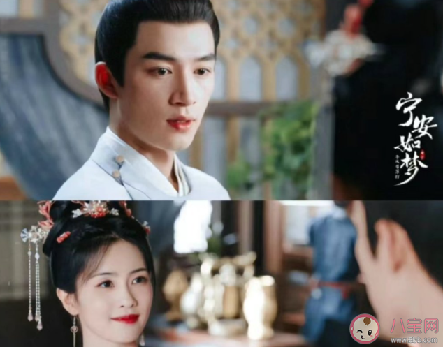 《寧安如夢》謝危殺公儀丞的原因是什么 張遮喪母是怎么回事