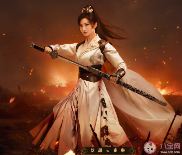 《樂游原》崔琳為什么叫阿瑩 崔琳是男的還是女的 《樂游原》崔琳為什么叫阿瑩 崔琳是男的還是女的