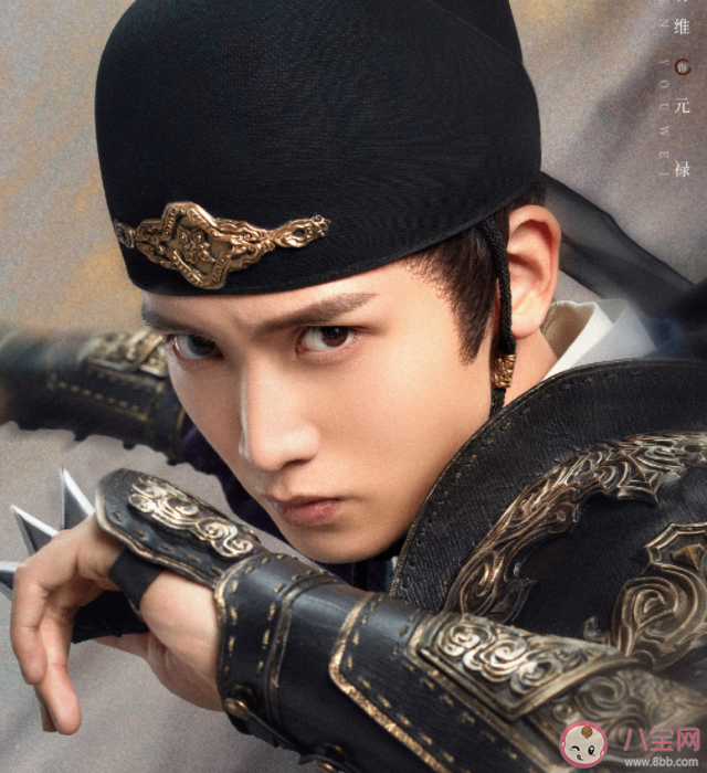 《一念關山》元祿是什么身份 寧遠舟喜歡誰