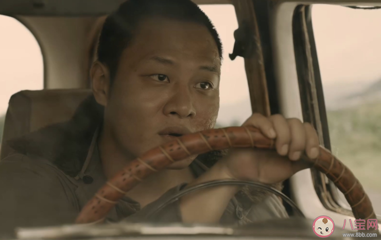 《似火流年》賀爾清怎么死的 《似火流年》零錢結(jié)局什么 《似火流年》賀爾清怎么死的 《似火流年》零錢結(jié)局什么