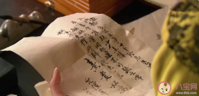 允禮是故意寫熹貴妃安好的嗎 皇上怎么知道果郡王和甄嬛有私情的