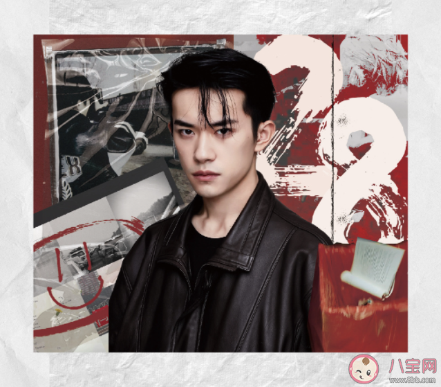 易烊千璽《4%vol的河》歌詞是什么 《4%vol的河》歌詞歌曲介紹