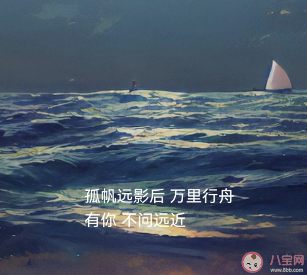 張棟梁《何故春回》歌詞是什么 《何故春回》歌曲歌詞介紹