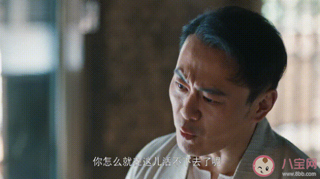 《小滿生活》田東破產了嗎 田甜結局是什么 《小滿生活》田東破產了嗎 田甜結局是什么